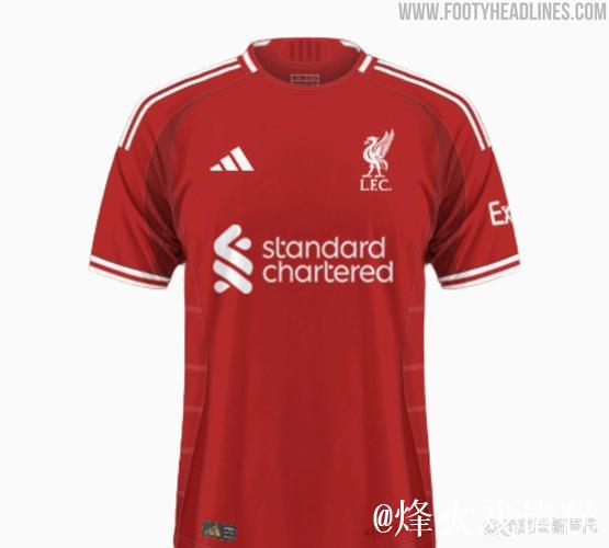 利物浦下个赛季复古风潮再临